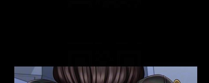 《秘密霸凌》第140话 第56页