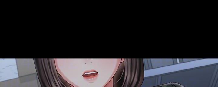《秘密霸凌》第140话 第59页