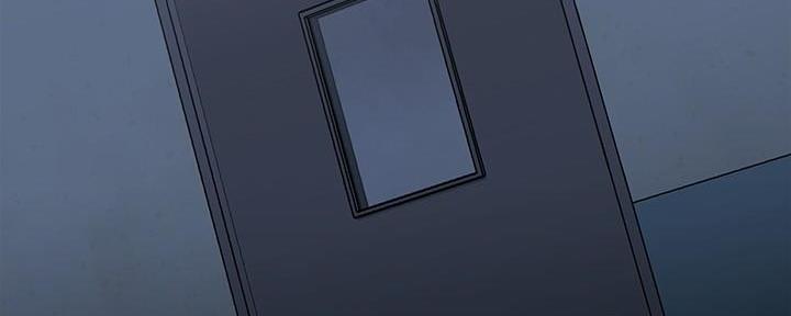 《秘密霸凌》第140话 第5页