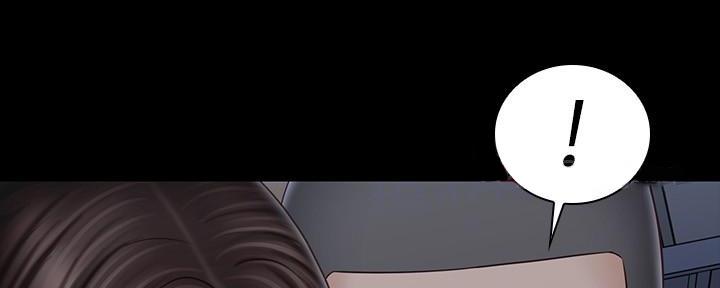 《秘密霸凌》第140话 第63页