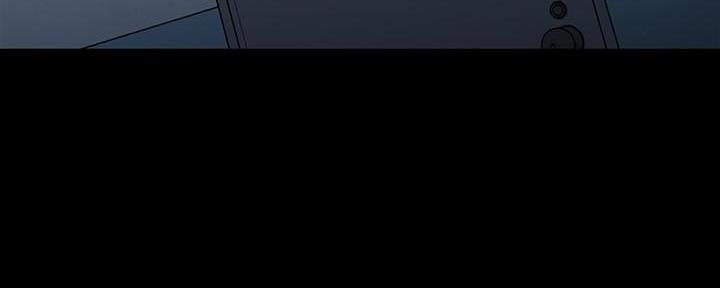 《秘密霸凌》第140话 第6页