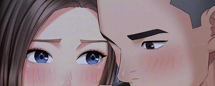《秘密霸凌》第140话 第75页