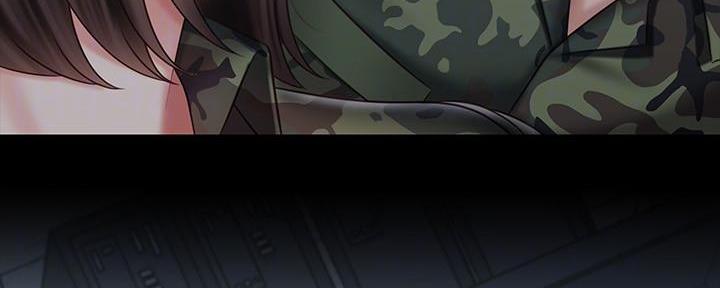 《秘密霸凌》第140话 第79页