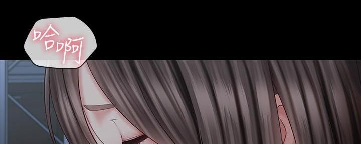 《秘密霸凌》第140话 第7页