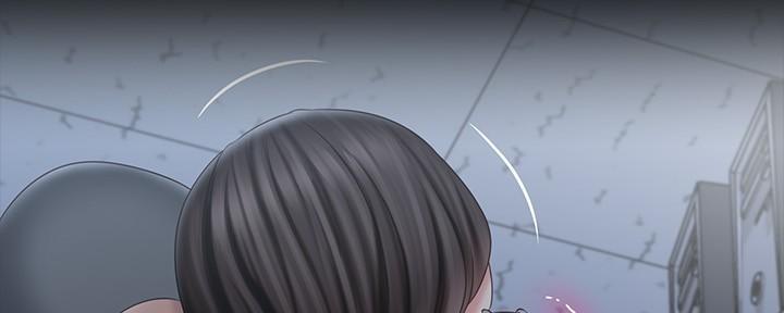 《秘密霸凌》第140话 第83页
