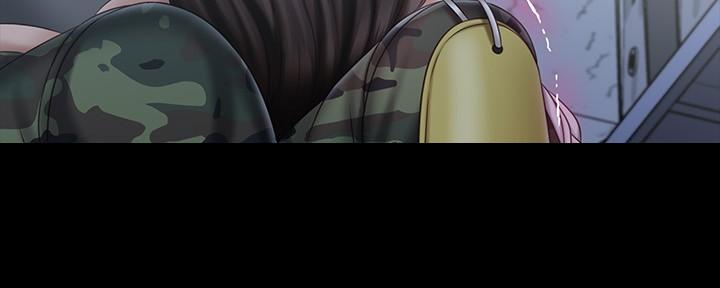 《秘密霸凌》第140话 第84页