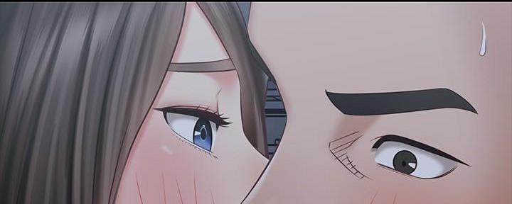 《秘密霸凌》第140话 第87页