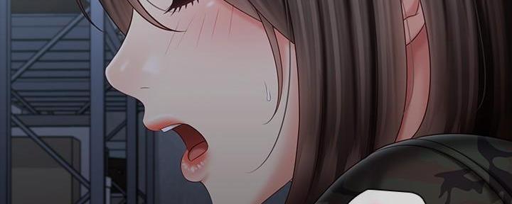《秘密霸凌》第140话 第8页