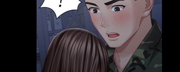 《秘密霸凌》第138话 第100页