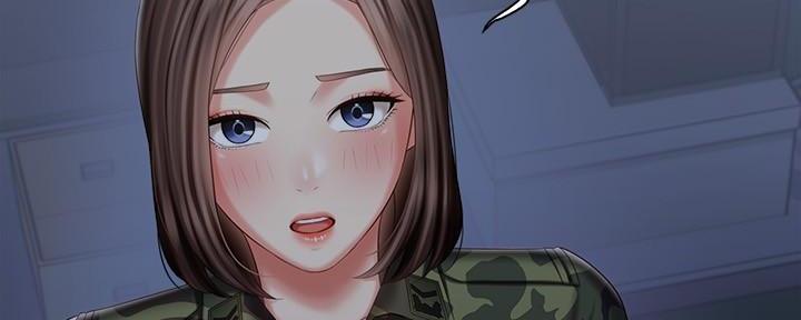 《秘密霸凌》第138话 第106页
