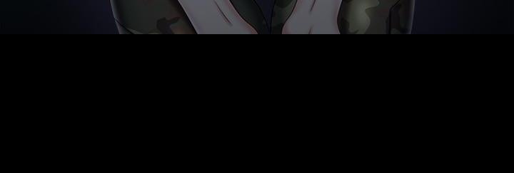 《秘密霸凌》第138话 第109页