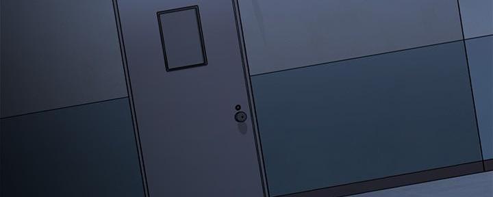 《秘密霸凌》第138话 第23页