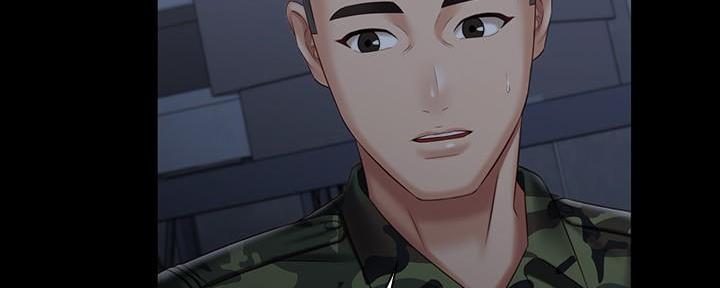 《秘密霸凌》第138话 第26页