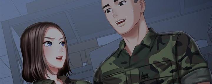 《秘密霸凌》第138话 第30页