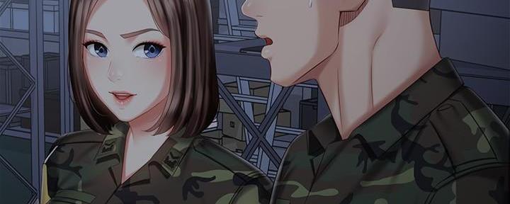 《秘密霸凌》第138话 第35页