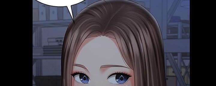 《秘密霸凌》第138话 第38页