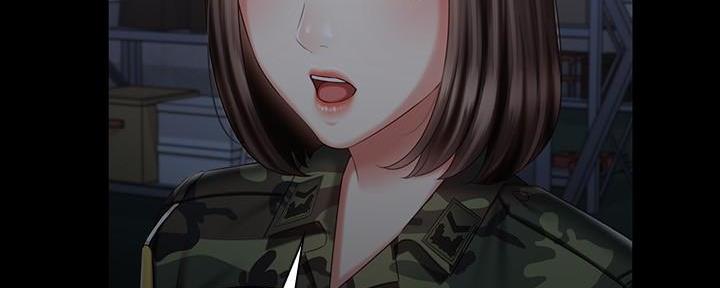 《秘密霸凌》第138话 第39页