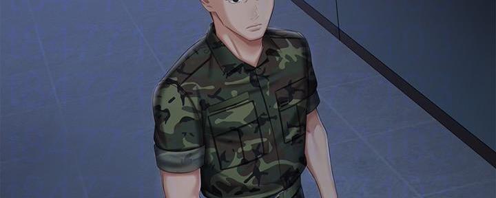 《秘密霸凌》第138话 第3页