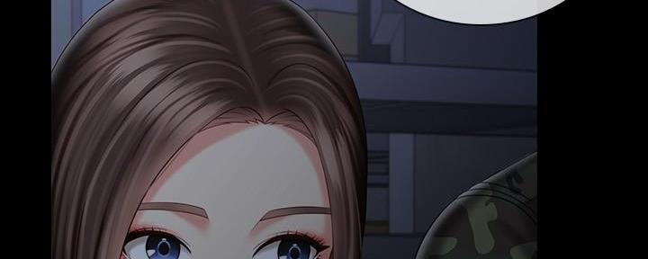 《秘密霸凌》第138话 第42页