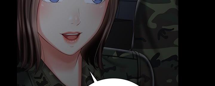 《秘密霸凌》第138话 第43页