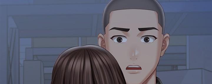 《秘密霸凌》第138话 第45页