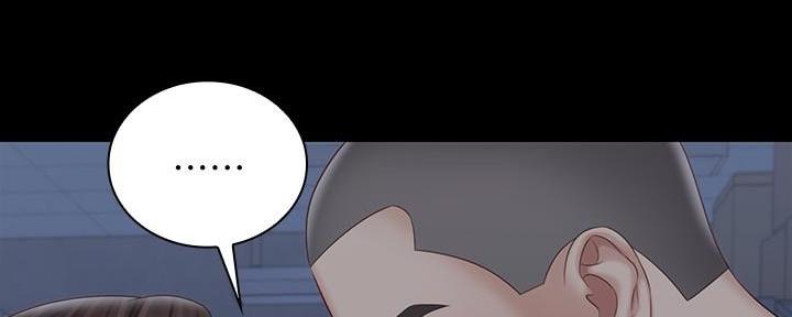 《秘密霸凌》第138话 第72页