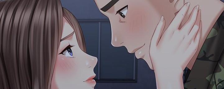 《秘密霸凌》第138话 第73页