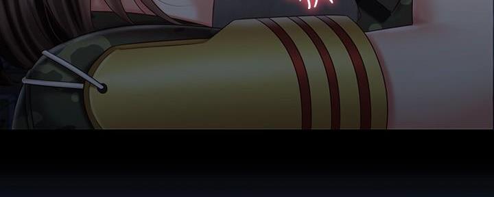 《秘密霸凌》第138话 第78页