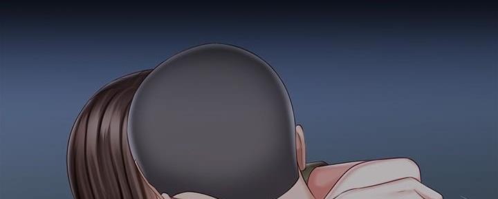 《秘密霸凌》第138话 第79页