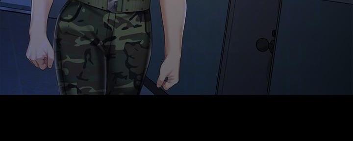 《秘密霸凌》第138话 第8页