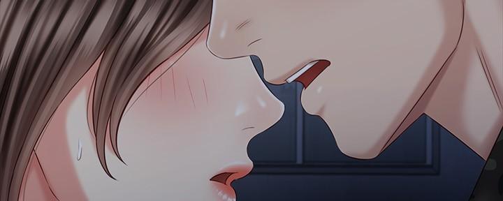 《秘密霸凌》第138话 第98页