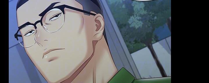 《秘密霸凌》第137话 第107页