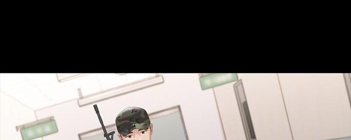 《秘密霸凌》第137话 第10页