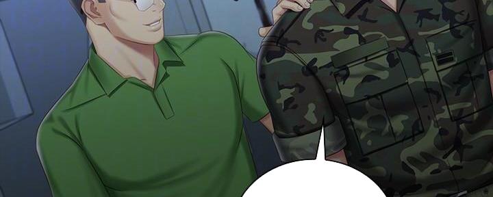 《秘密霸凌》第137话 第115页