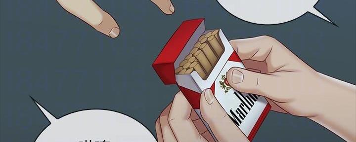 《秘密霸凌》第137话 第119页