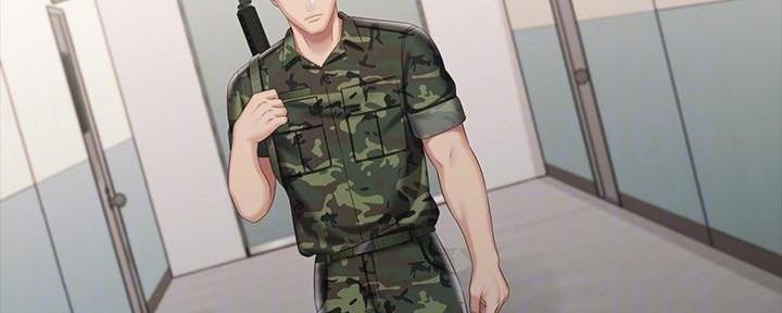 《秘密霸凌》第137话 第11页