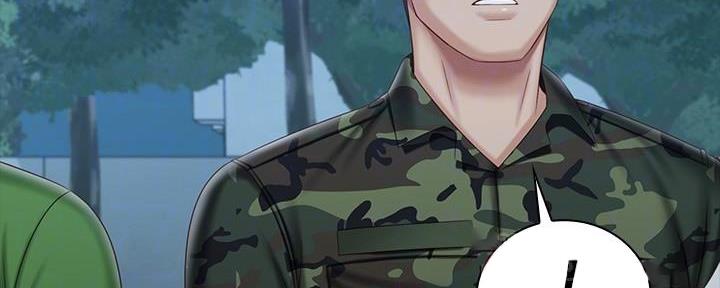 《秘密霸凌》第137话 第126页