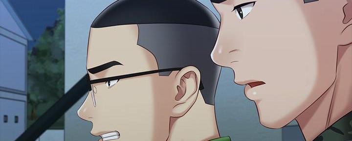 《秘密霸凌》第137话 第130页