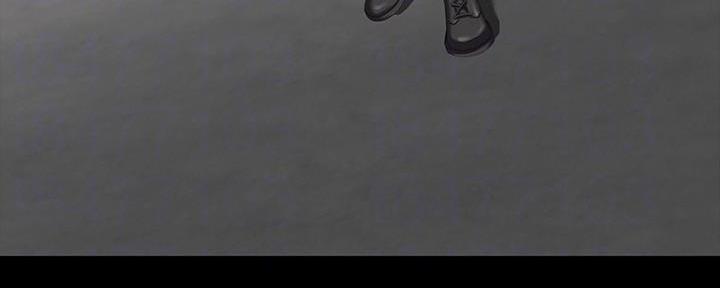 《秘密霸凌》第137话 第13页