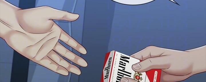 《秘密霸凌》第137话 第149页