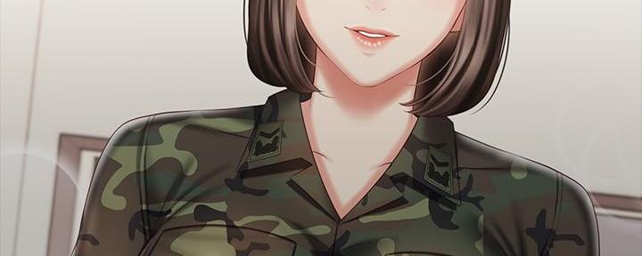 《秘密霸凌》第137话 第20页