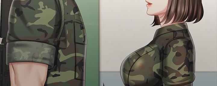 《秘密霸凌》第137话 第25页