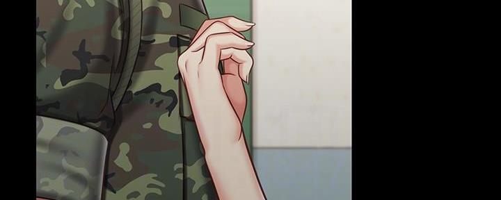 《秘密霸凌》第137话 第29页