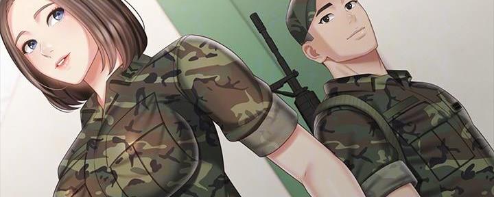 《秘密霸凌》第137话 第37页
