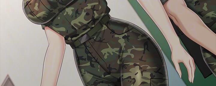 《秘密霸凌》第137话 第38页