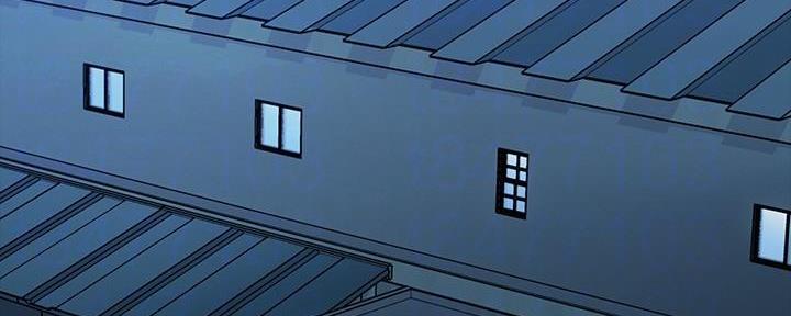 《秘密霸凌》第137话 第3页