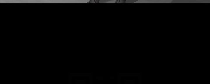 《秘密霸凌》第137话 第47页