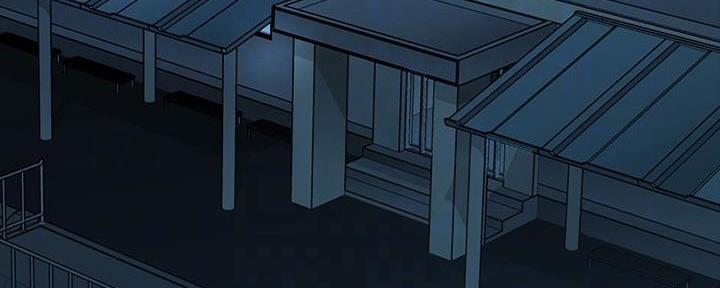 《秘密霸凌》第137话 第4页