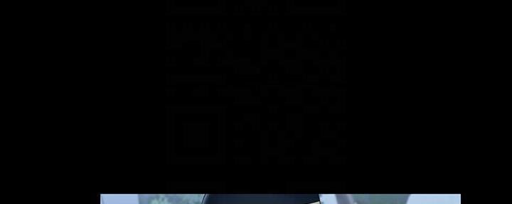 《秘密霸凌》第137话 第50页