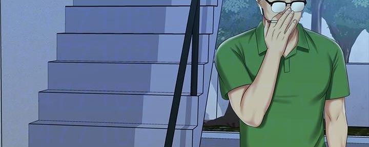 《秘密霸凌》第137话 第54页